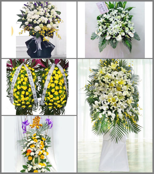 广东广州市番禺区市桥街道三堂社区白事花篮预定