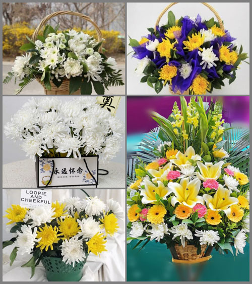 广东广州市番禺区市桥街道三堂社区白事提篮配送